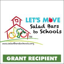 LMSB2S-Grant-Recipient-Badge